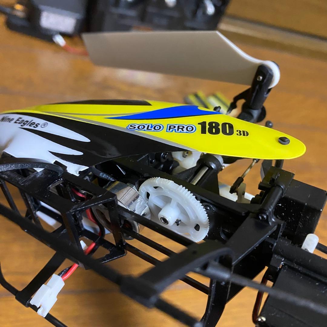 HiTEC ハイテック Nine Eagles SoloPro 180 3D