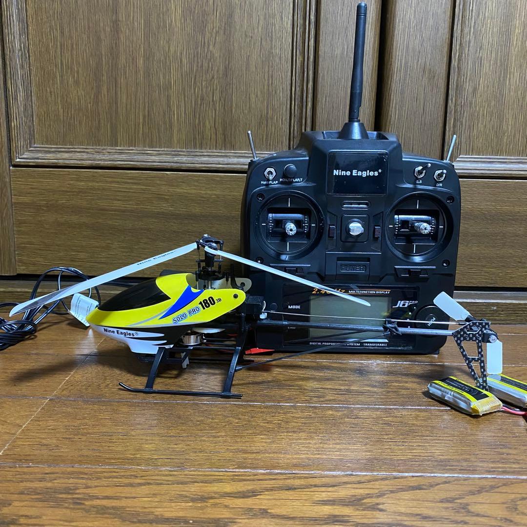 HiTEC ハイテック Nine Eagles SoloPro 180 3D