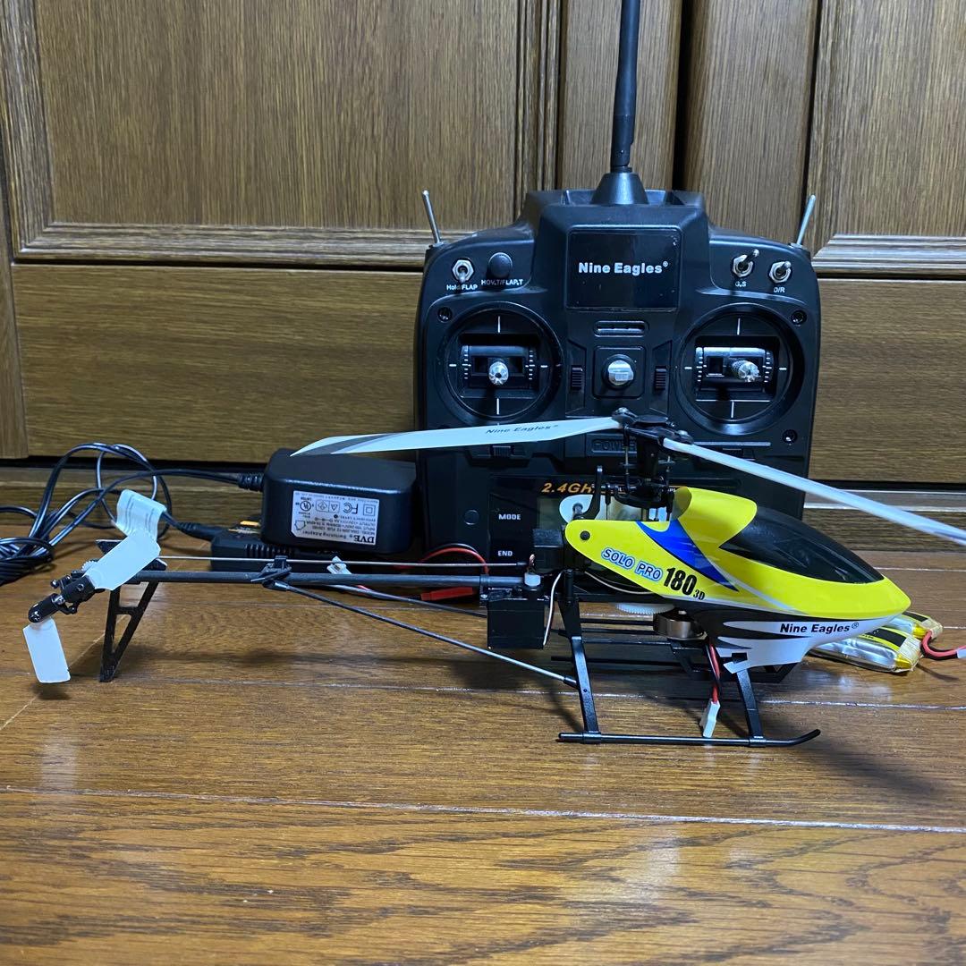HiTEC ハイテック Nine Eagles SoloPro 180 3D