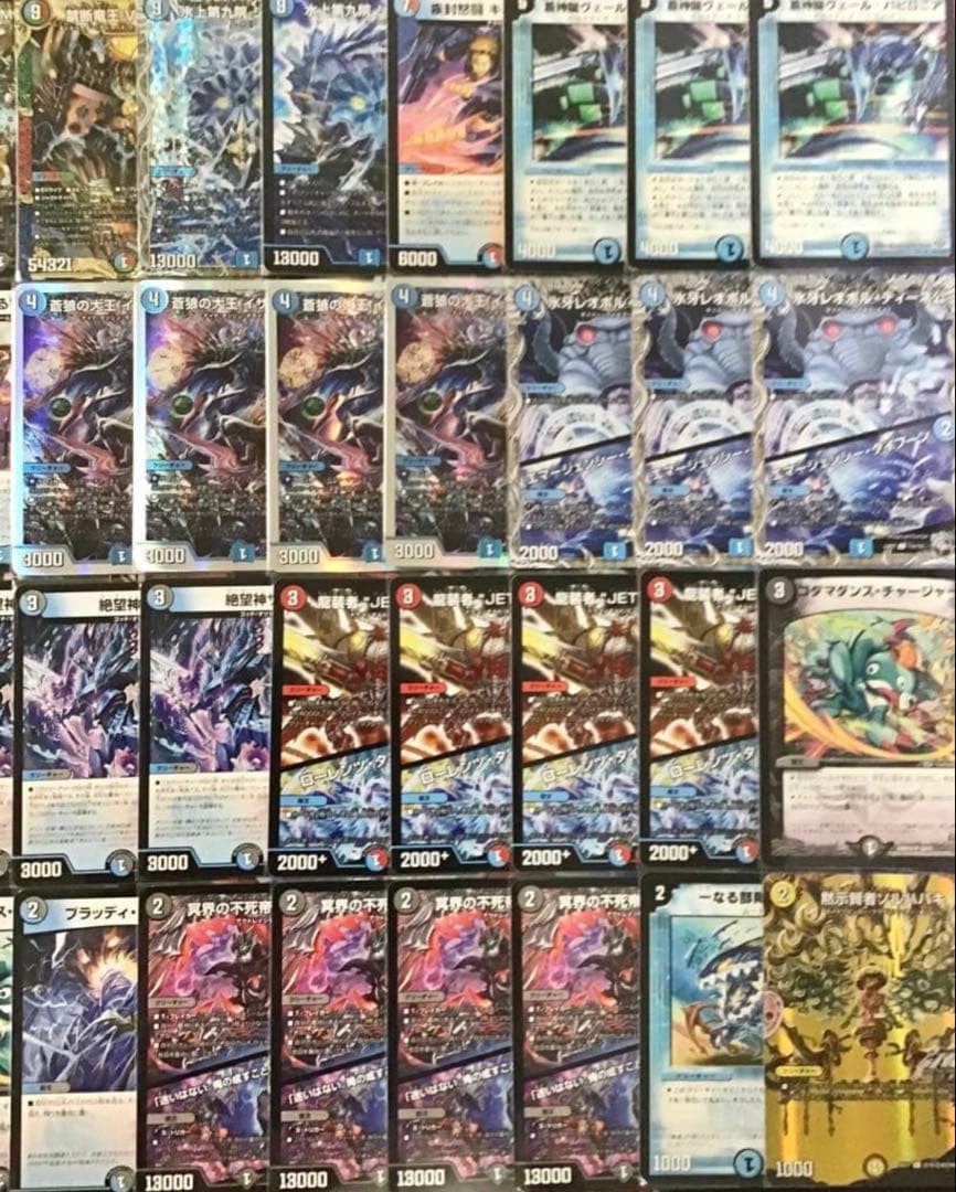 青黒サガループデッキ　本格構築 CS優勝