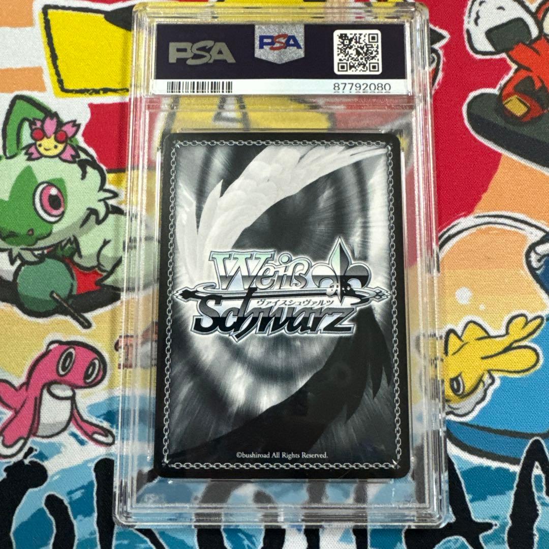 PSA10 ヴァイスシュヴァルツ　ブルーアーカイブ　飛鳥馬トキ　SP