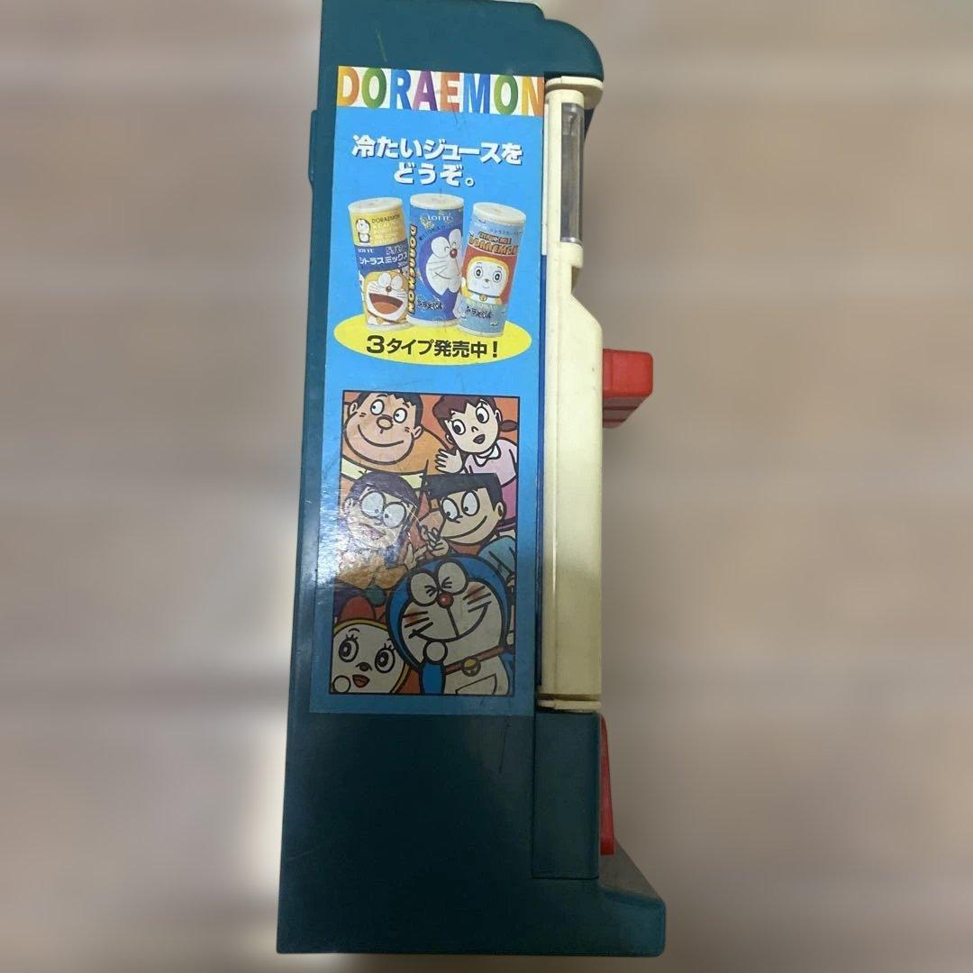 【激レア品】エポック社 ドラえもん 自動販売機 動作確認済