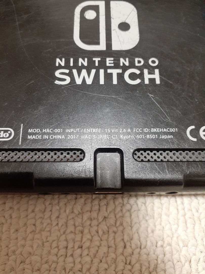 Switch 2017年