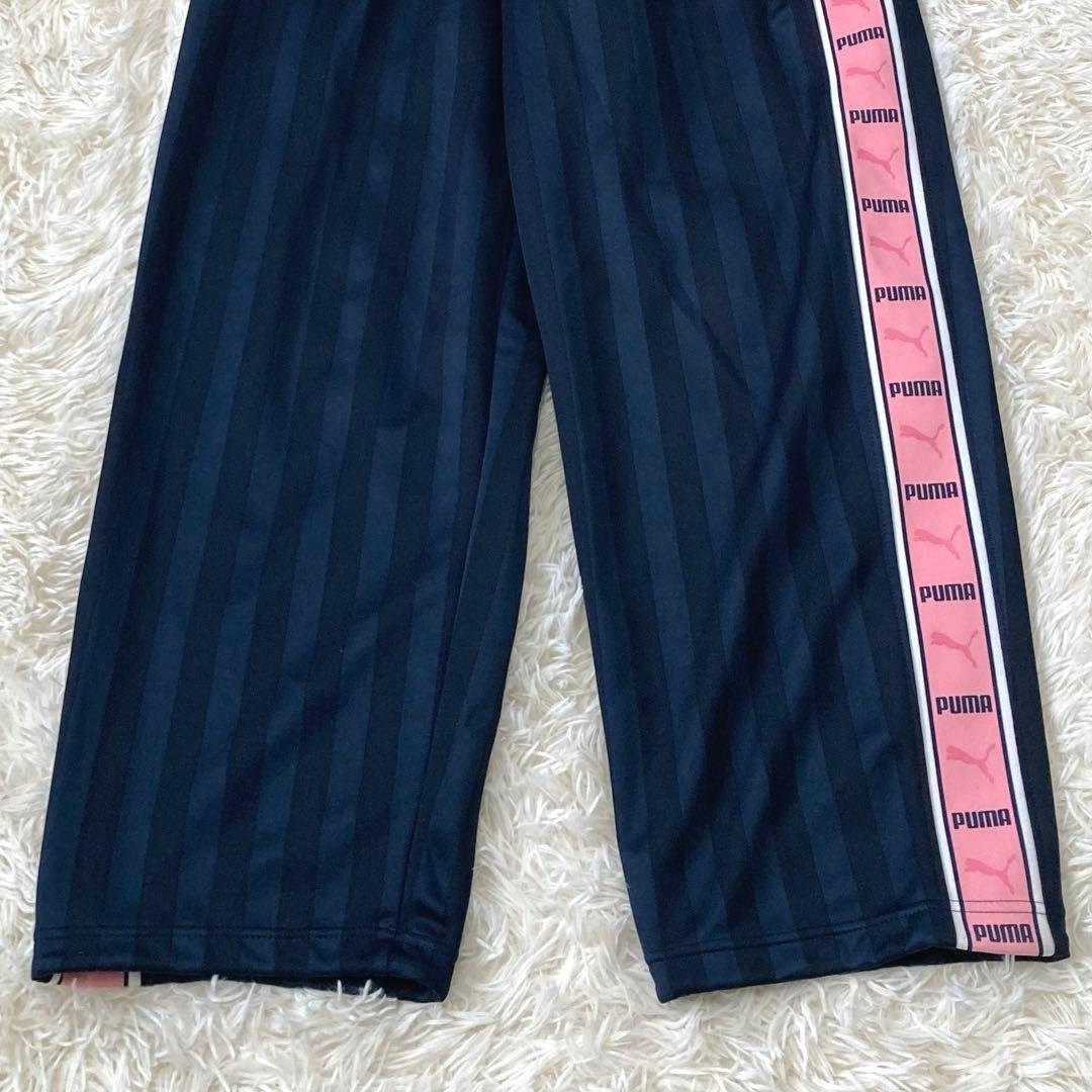PUMA プージャ　ピンク　ジャージ　上下セットアップ　y2k 廃盤品