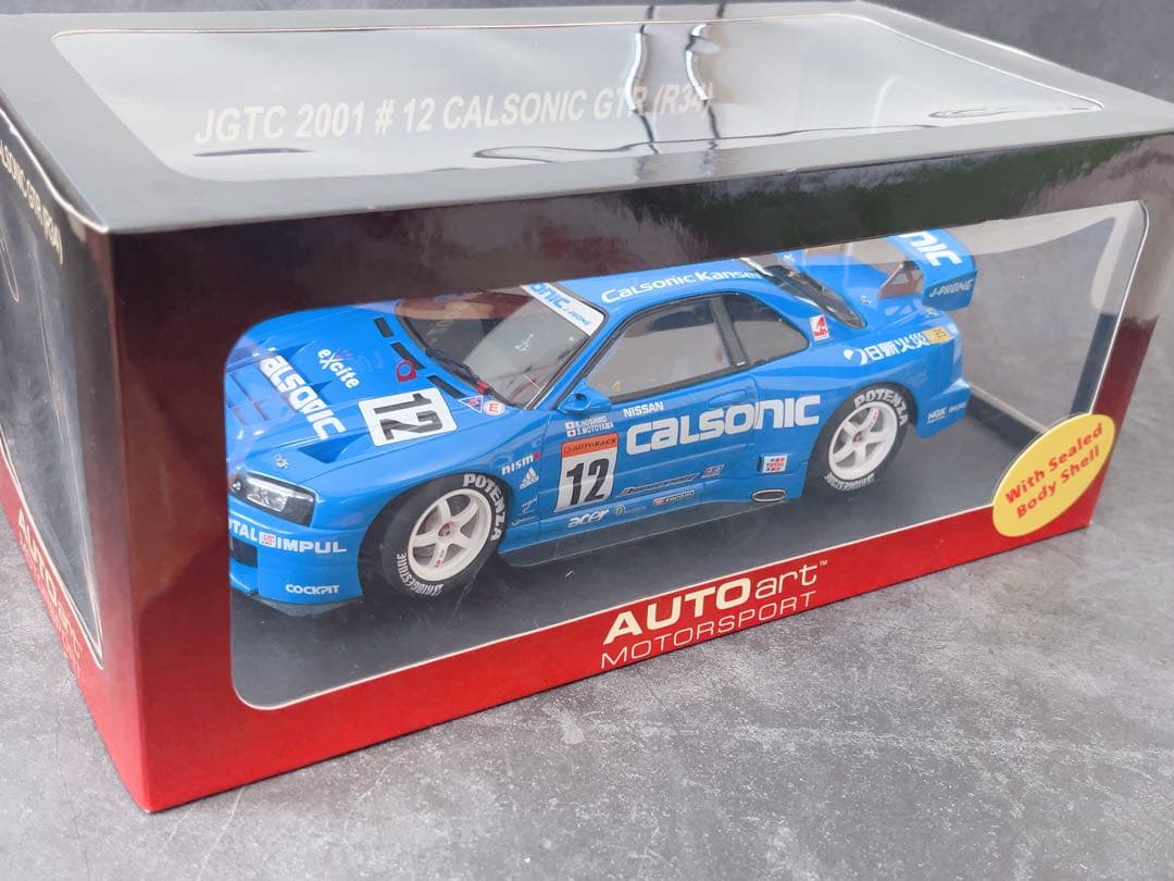 オートアート 1/18 JGTC #12 GTR R34星野一義 本山哲