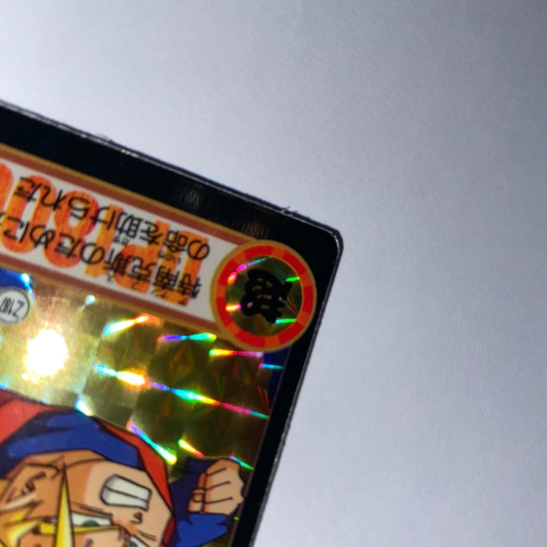 ドラゴンボール カードダス 韓国版 Z187 孫悟天