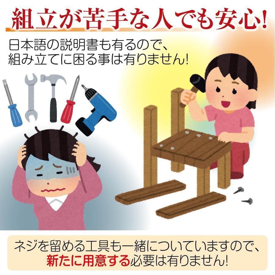 全自動麻雀卓 静音 [3人打ち対応機種] ハーフレッグ（牌28mm：ブラック）