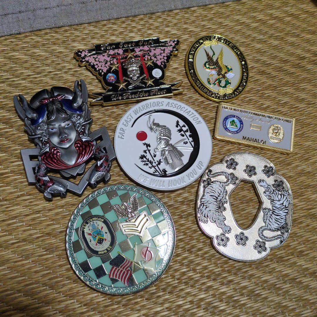 チャレンジ