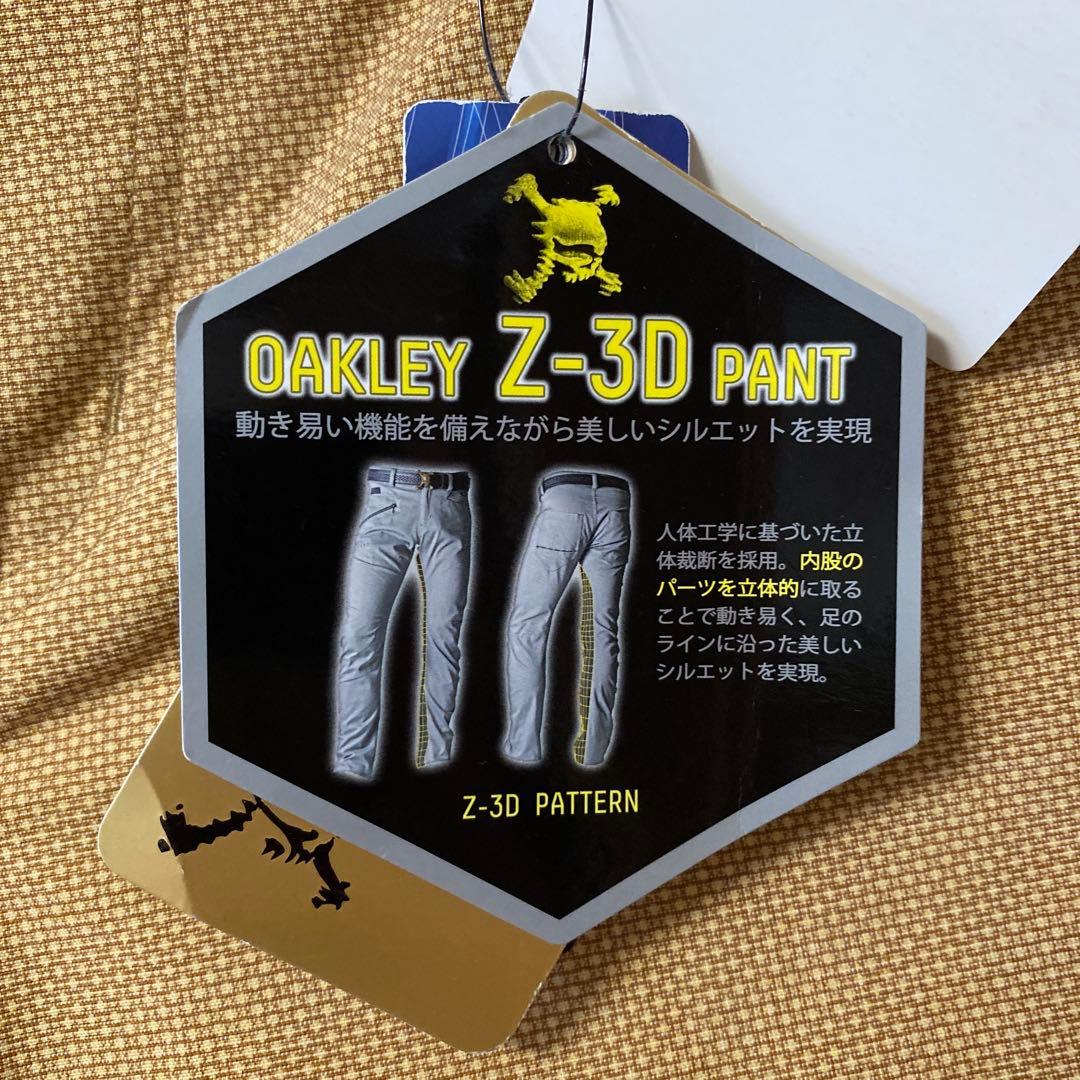 新品　オークリー OAKLEY Z-3D パンツ　ストレッチパンツ　ゴールド