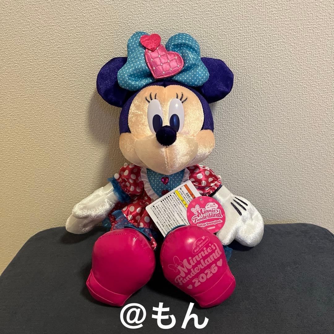 【新品タグ付き】ミニーマウス　ぬいぐるみ　ファンダーランド　パルパルーザ
