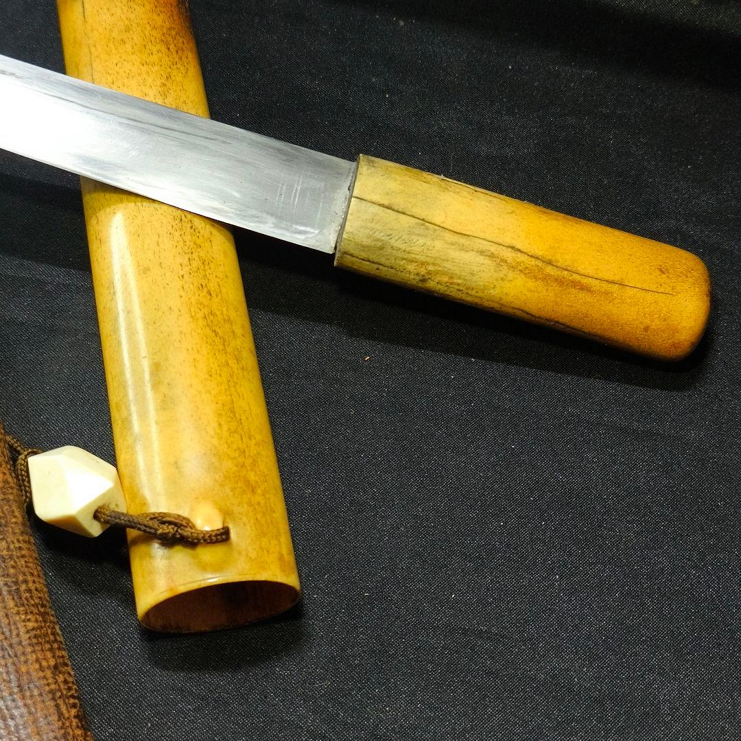 刀剣美術 仕込み煙管 天然材緒締め玉 本革タバコ入れ 元信在銘 銅細工金具武具