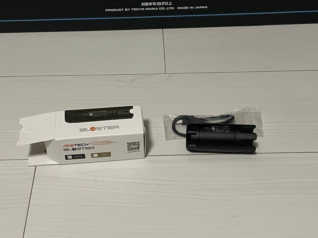 東京マルイ G36C カスタム次世代電動ガンBlasterトレーサーユニット付き