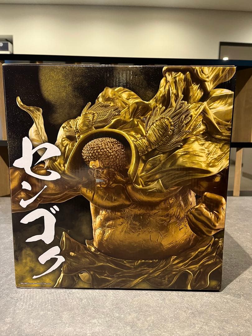 あ*ん様 一番くじ ワンピース 悪魔を宿す者達 vol.3 ラストワン賞センゴク