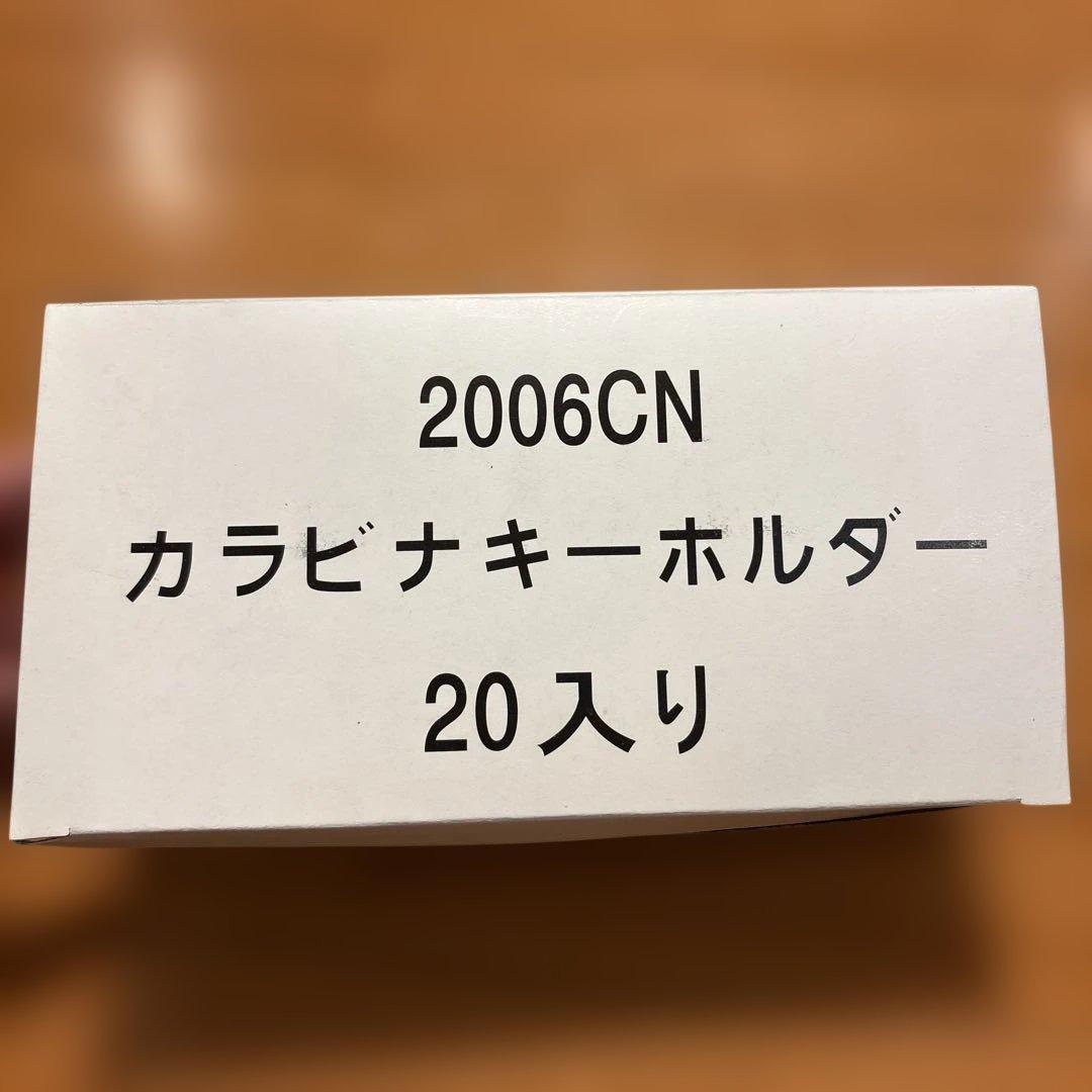 レア！CONTAC キャラクター型キーホルダー 20個入り