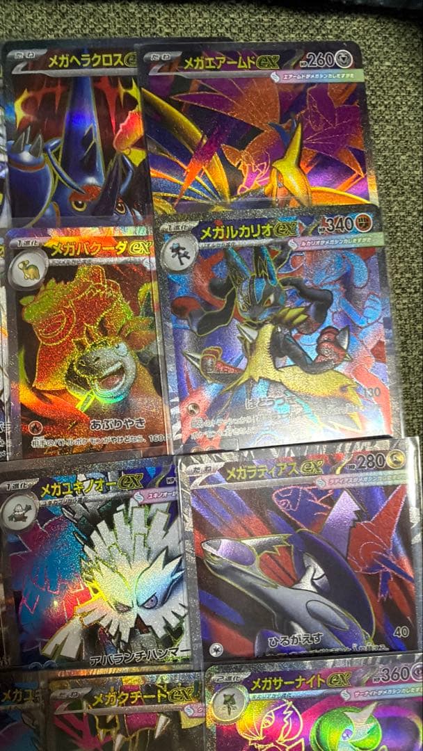 ポケモンカード SR約50枚 まとめ売り 引退品 ポケカ② 【メガ進化のみ】