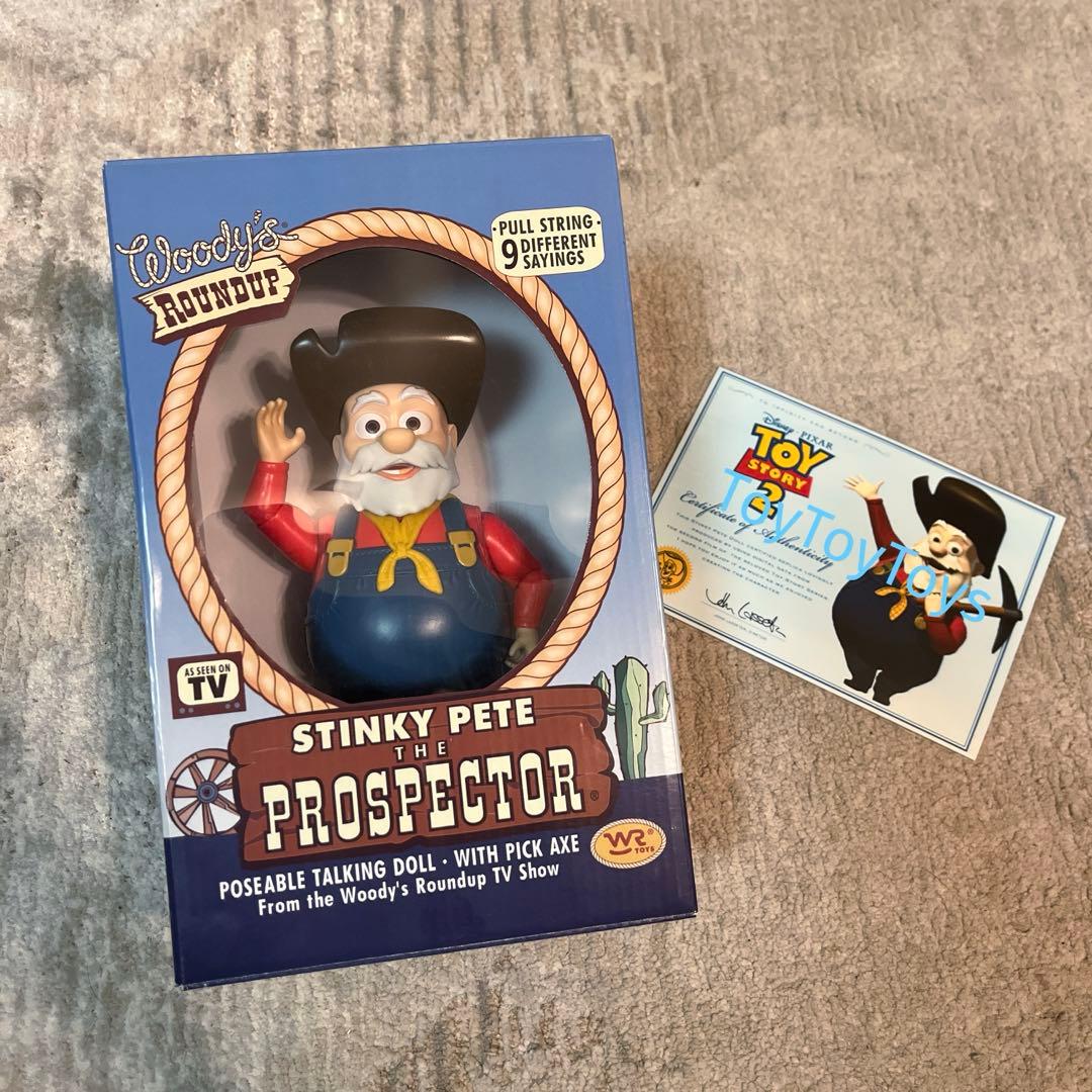 ディズニー ピクサー トイストーリー プロスペクター 日本未発売