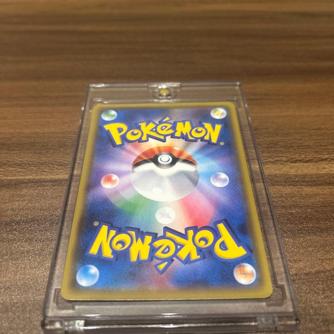 [美品]リーリエ PROMO SM-Pプロモカード 080/SM-P