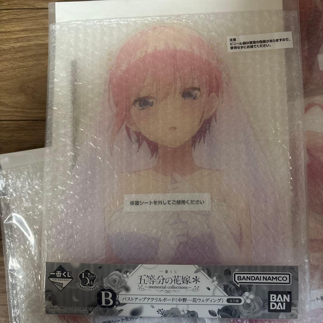 最終価格。五等分の花嫁 バストアップアクリルボード5枚セット
