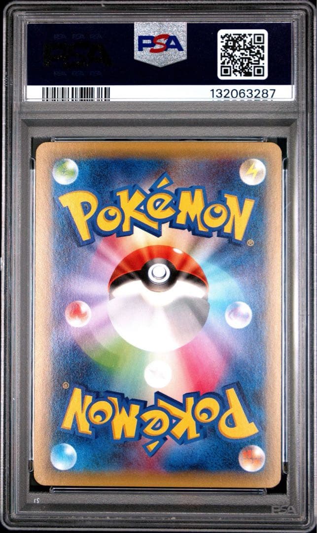 【PSA10】ラティオス cp2 伝説キラコレクション Latios