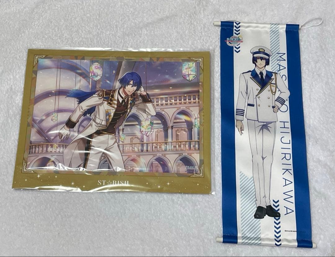 うたプリ 聖川 真斗 まとめ売り