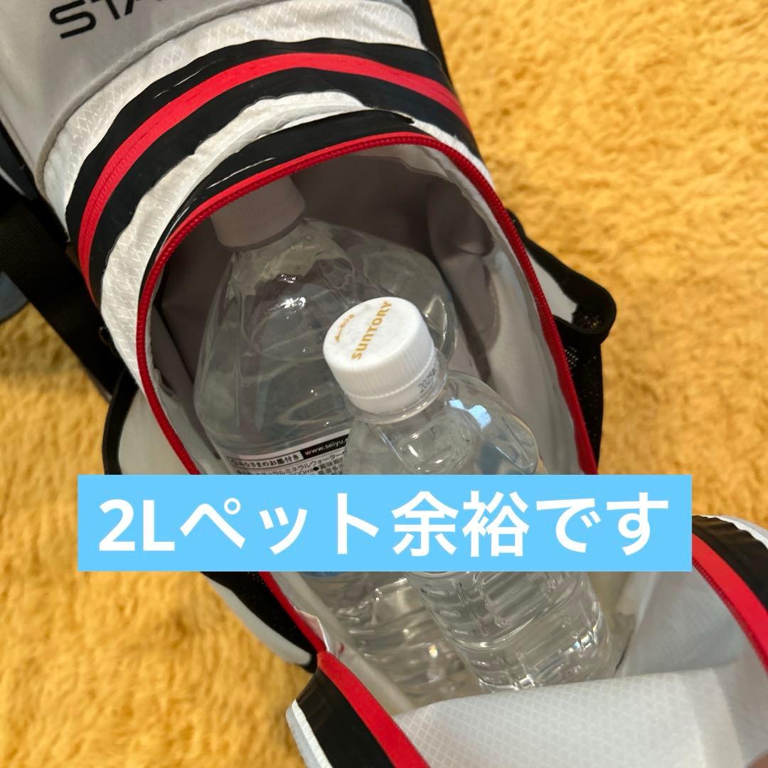 タイトリスト キャディバッグ players4 plus スタンド