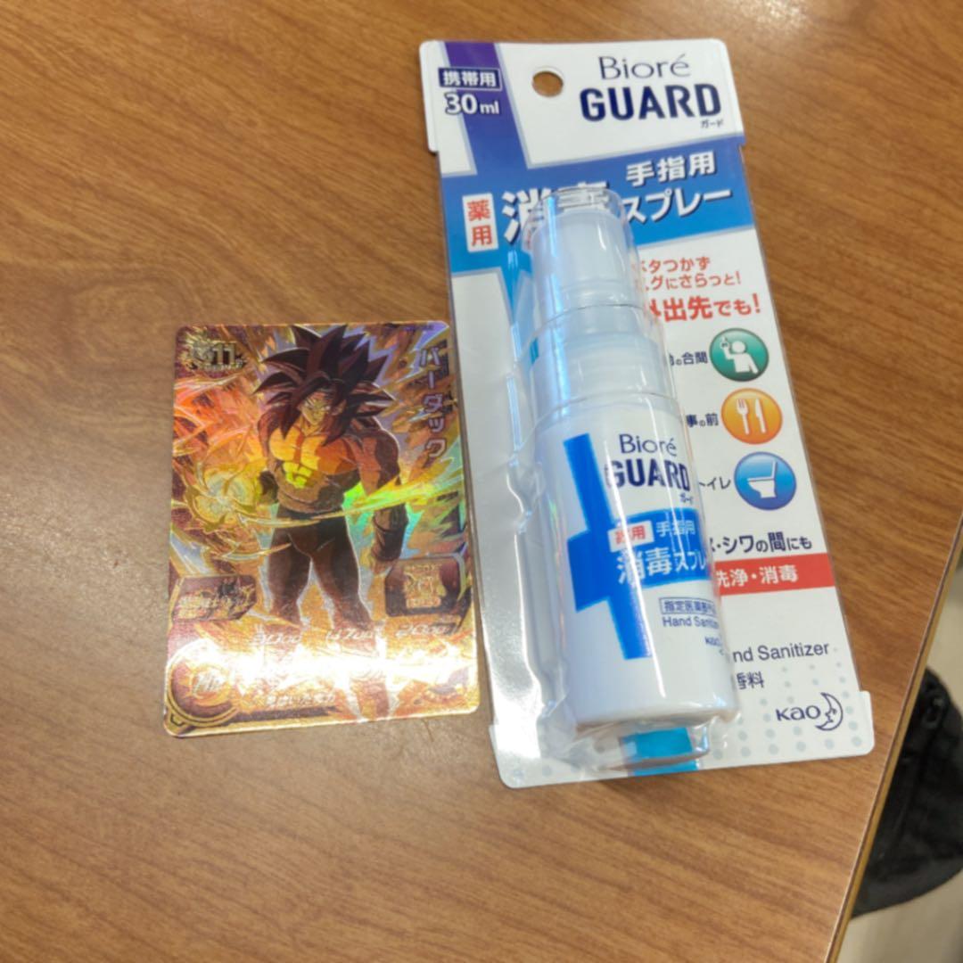 ドラゴンボールヒーローズ　最強　バーダック　　消毒付き