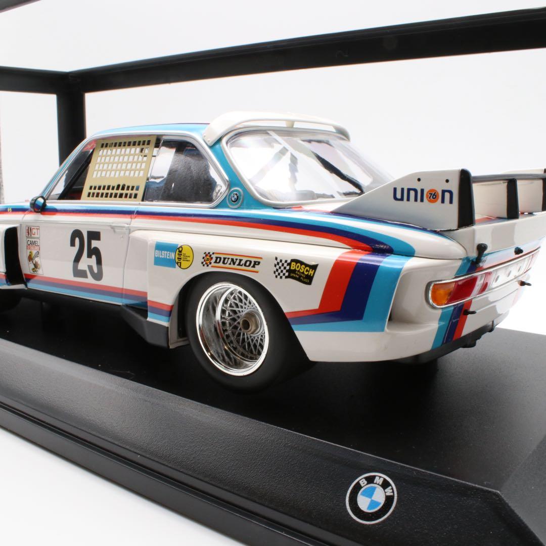 入手困難 ミニチャンプス 1/18  3.0 CSL 1971 ミニカー