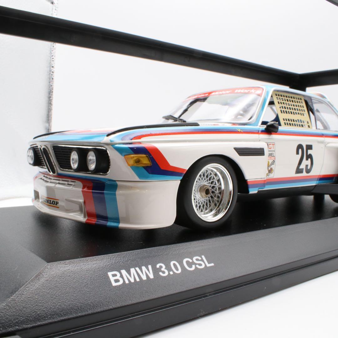 入手困難 ミニチャンプス 1/18  3.0 CSL 1971 ミニカー