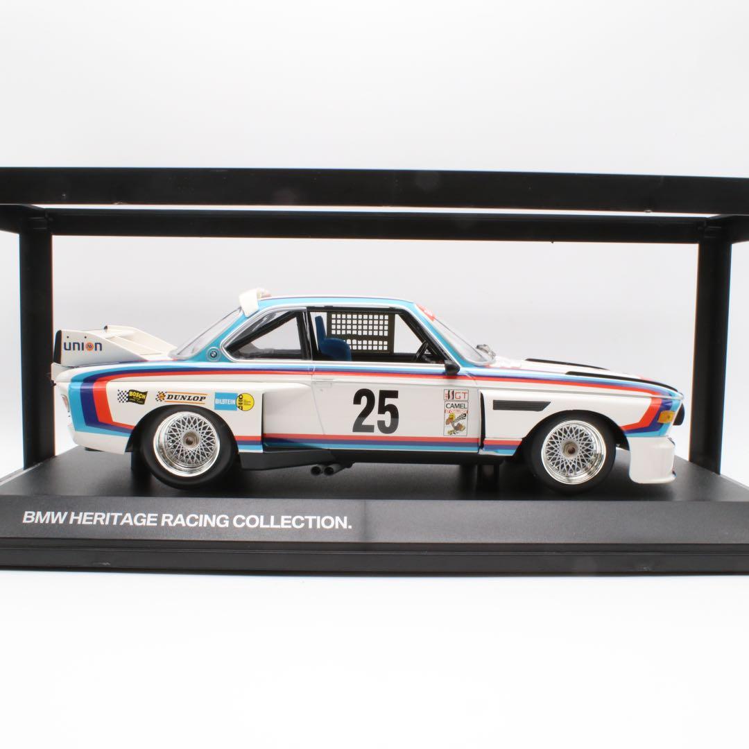 入手困難 ミニチャンプス 1/18  3.0 CSL 1971 ミニカー