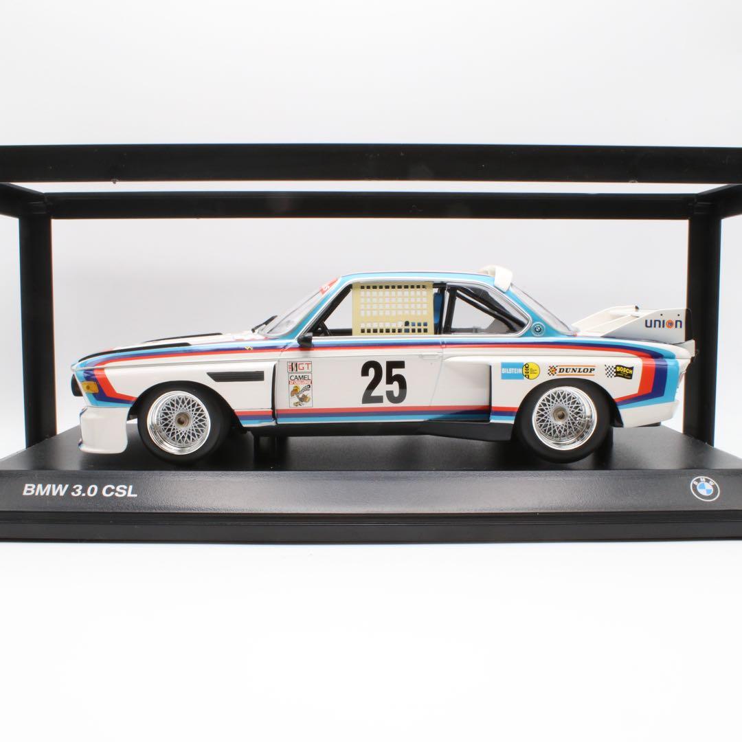 入手困難 ミニチャンプス 1/18  3.0 CSL 1971 ミニカー