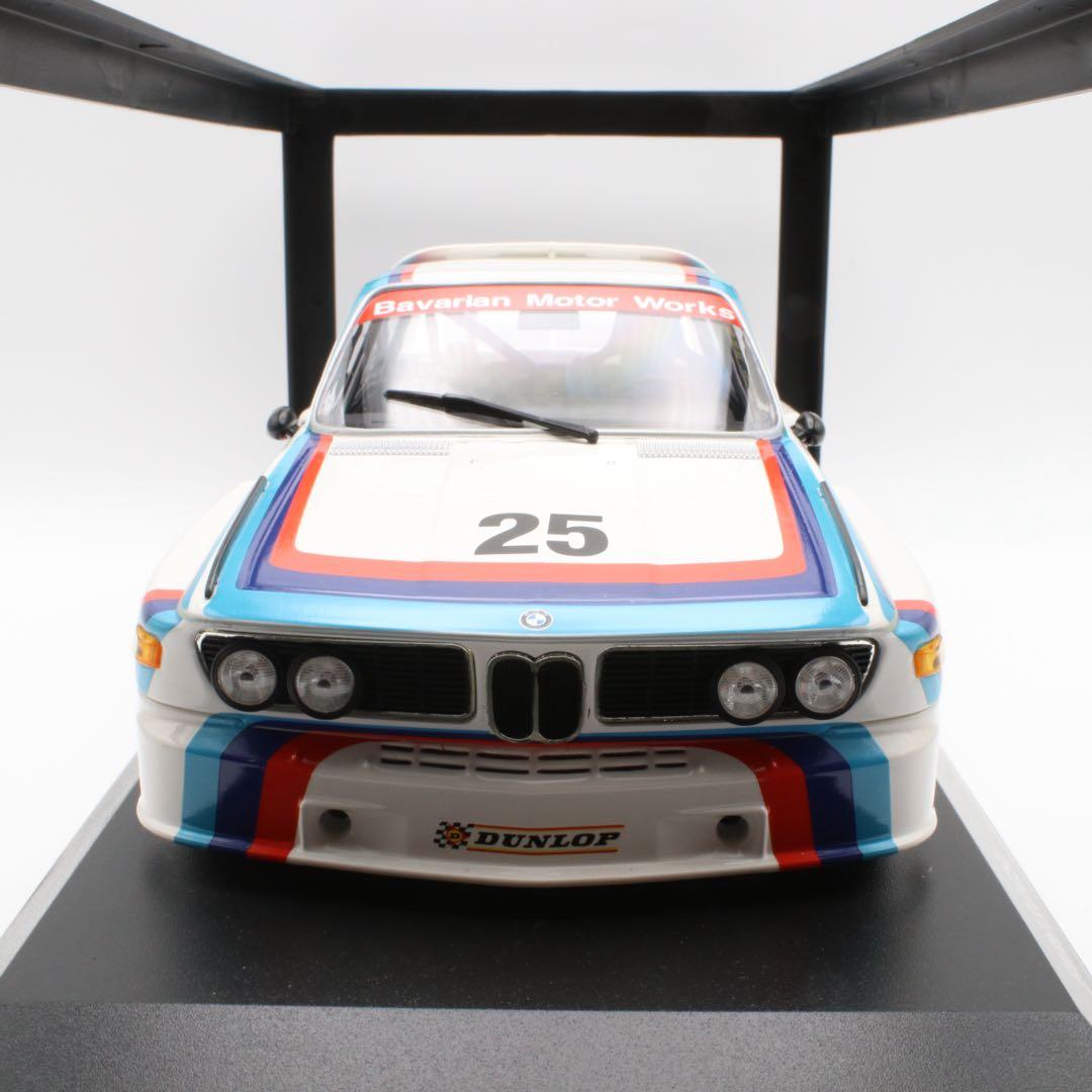 入手困難 ミニチャンプス 1/18  3.0 CSL 1971 ミニカー