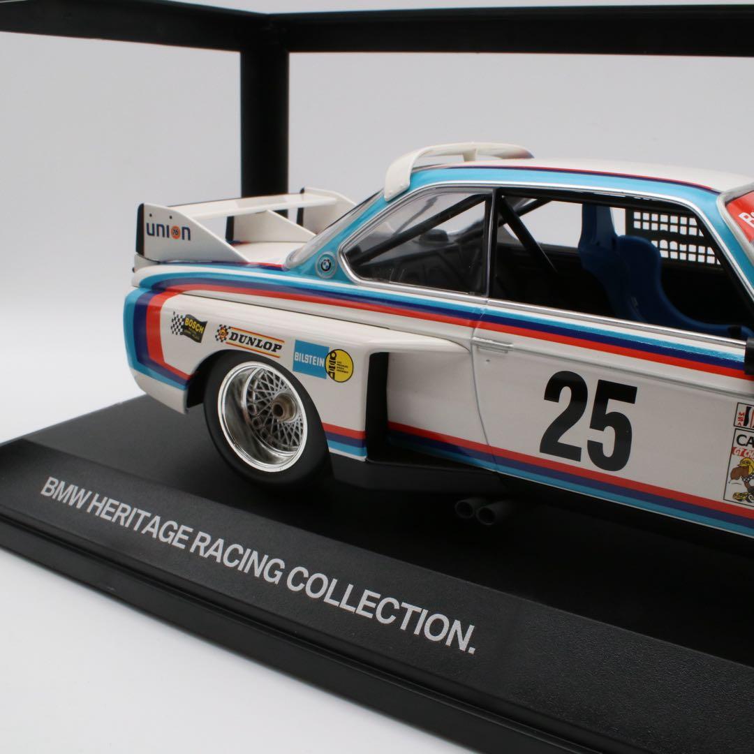 入手困難 ミニチャンプス 1/18  3.0 CSL 1971 ミニカー