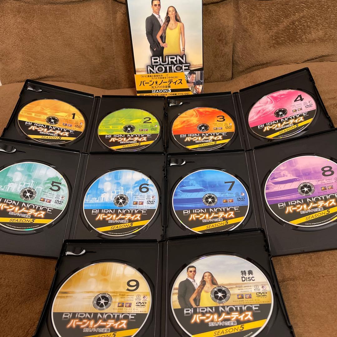 バーン・ノーティス DVD ボックスセット