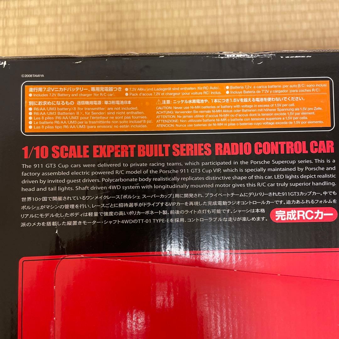 【お値下げしました！】タミヤ RCカー ポルシェ 911 GT3 タイプ997