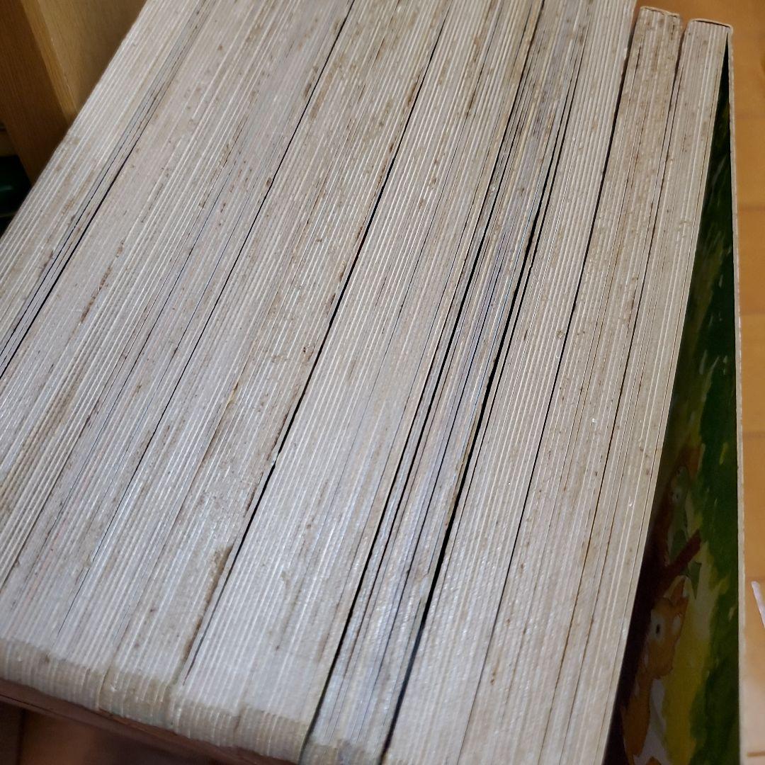 希少 昭和レトロ 絵本 おはなしひかりのくに 12冊セット