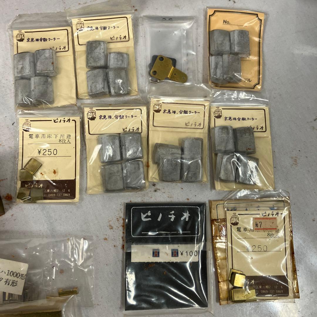 ▽ HOゲージ メーカー車体 詳細不明 鉄道模型