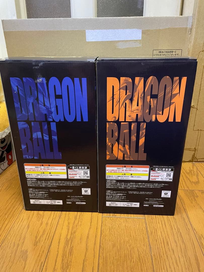 ドラゴンボールメモリーズ孫悟空 ベジータ フィギュア2体セット
