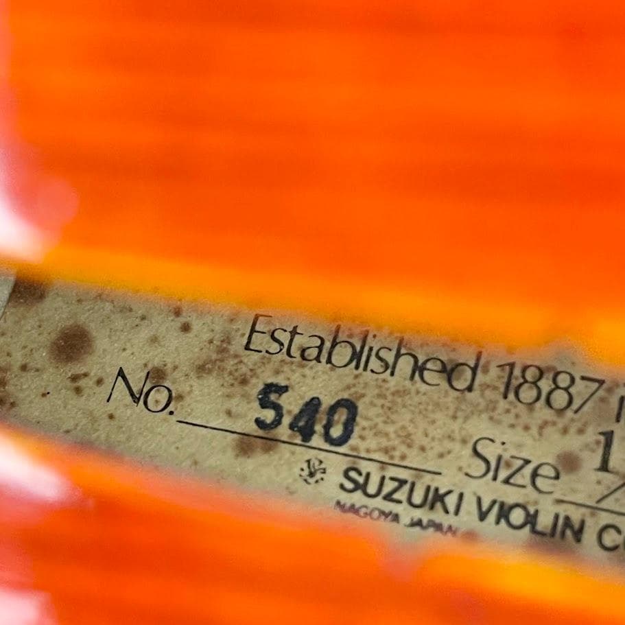 極美品●鈴木バイオリン● 優上位 No.540 1/4 希少サイズ 1981年製
