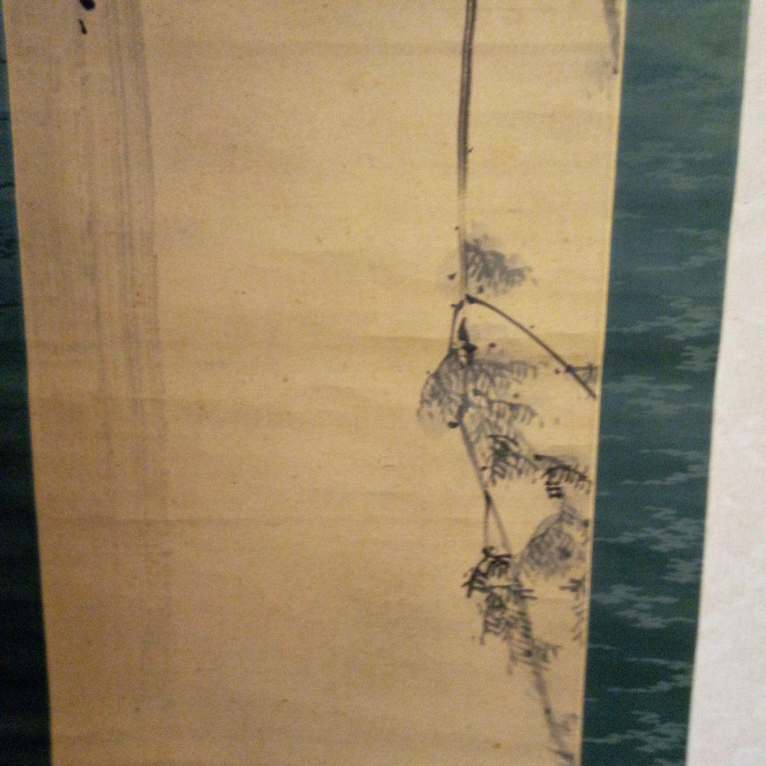 水墨画掛け軸