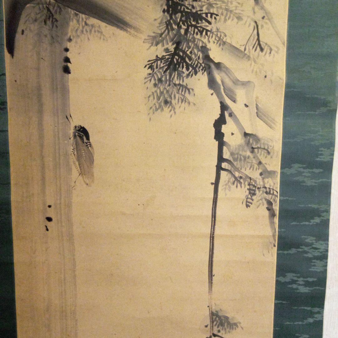 水墨画掛け軸