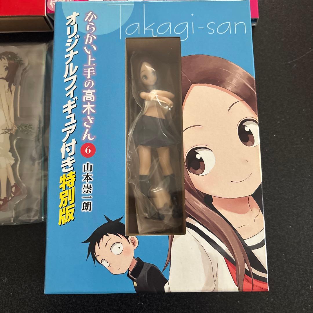 からかい上手の高木さん グッズまとめ