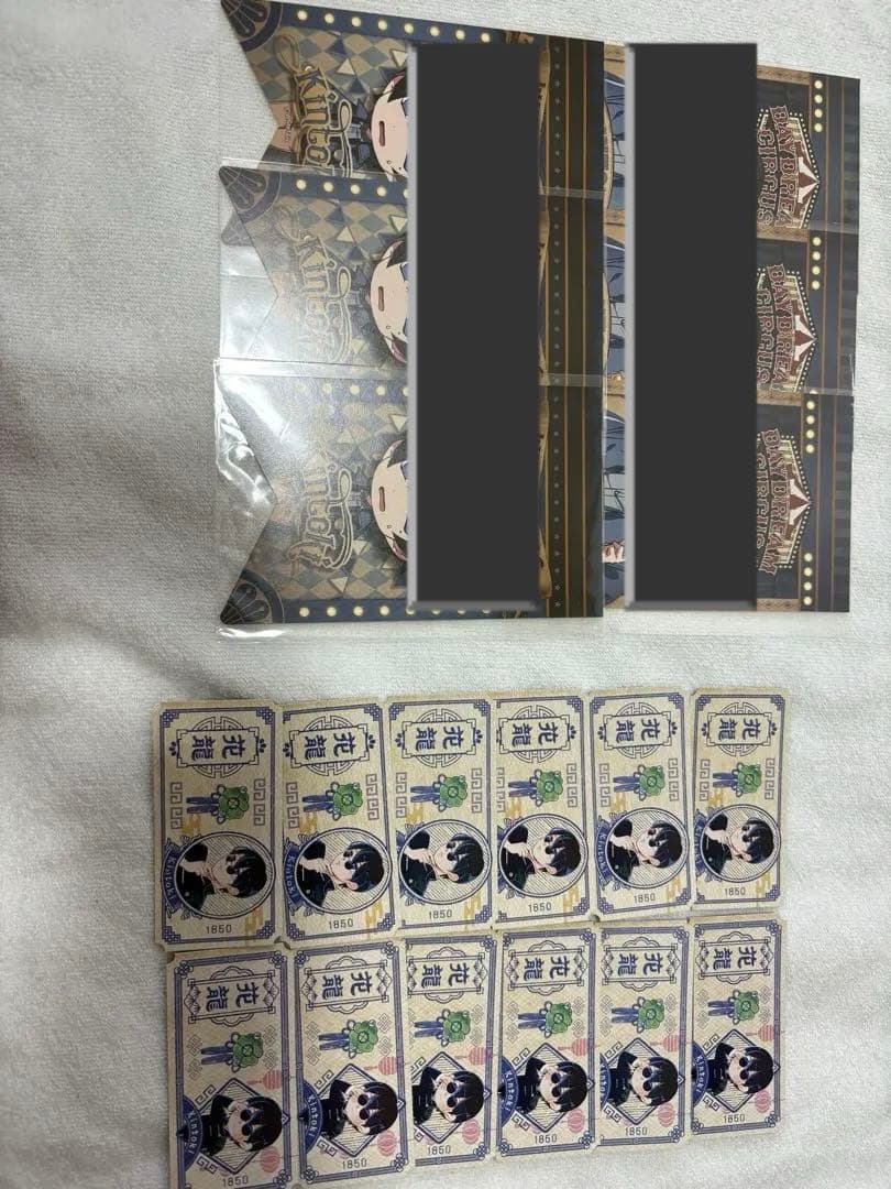 ワイテルズ きんとき まとめ