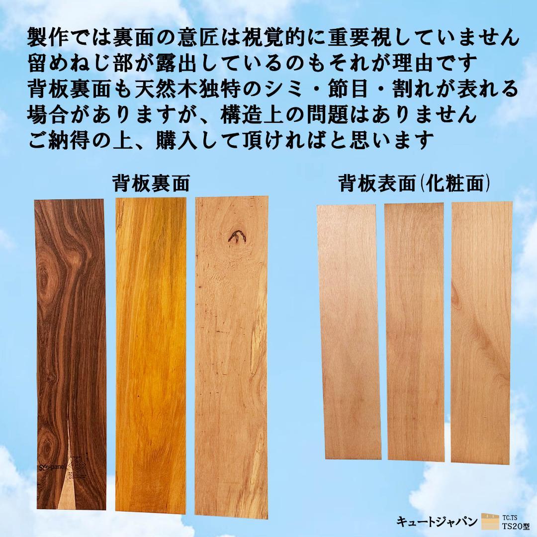 タスキ 襷額 襷ディスプレイケース たすきケース 襷収納 神輿 だんじり 祭