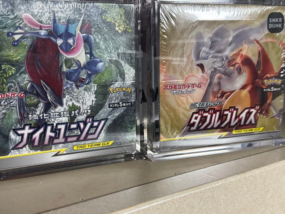 ポケモンカード BOX ＆大谷翔平5050
