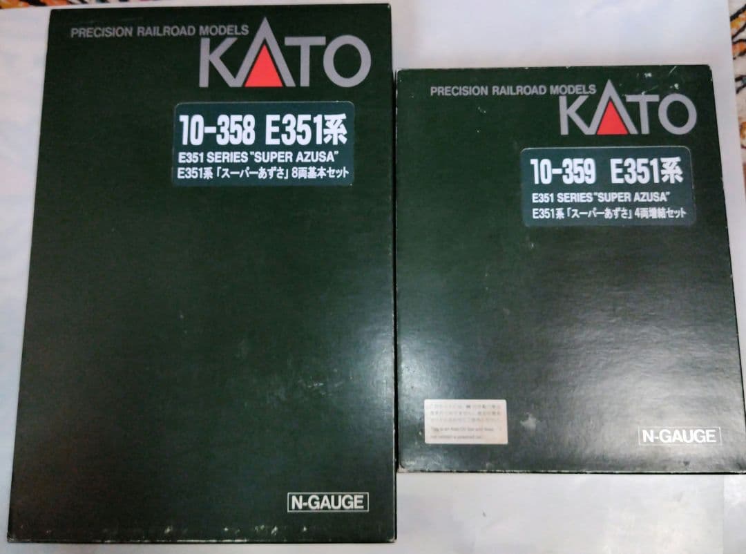 KATO E351系「スーパーあずさ」基本/増結12両セット