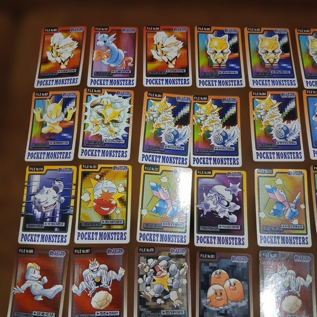 ポケモン　カードダス　バンダイ　44枚