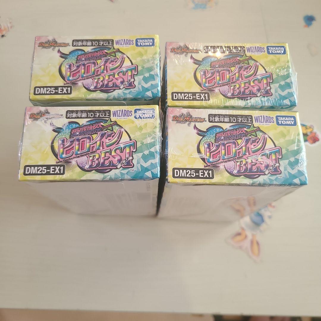 ★T デュエマ 愛感謝祭ヒロインBEST3BOX未開封シュリンク付きS0730
