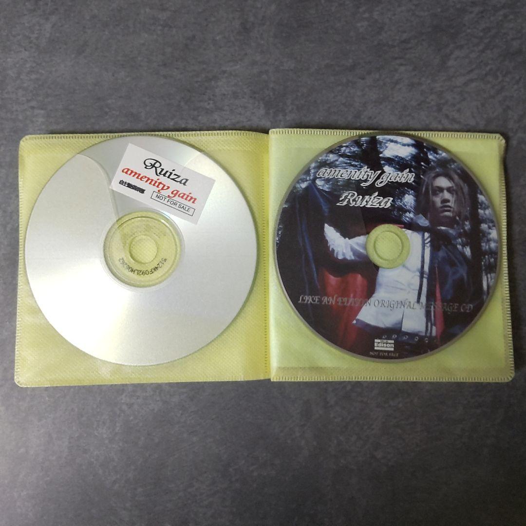 貴重！Ｄディー★特典DVDやCD89点★インディー時代の商品もあり！
