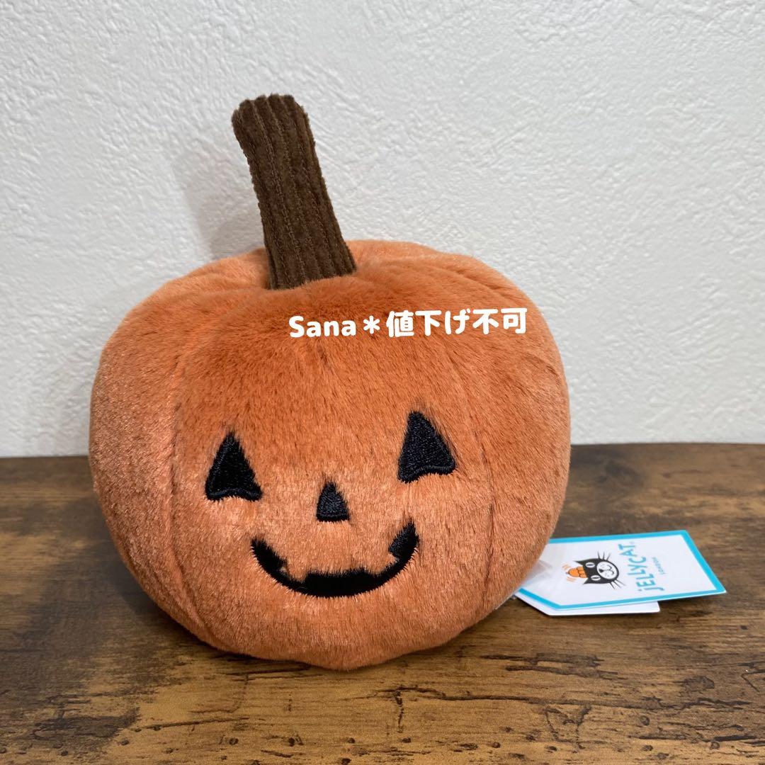 新作　新品　ジェリーキャット　ハロウィン　かぼちゃ　ジャックオランタン　カボチャ