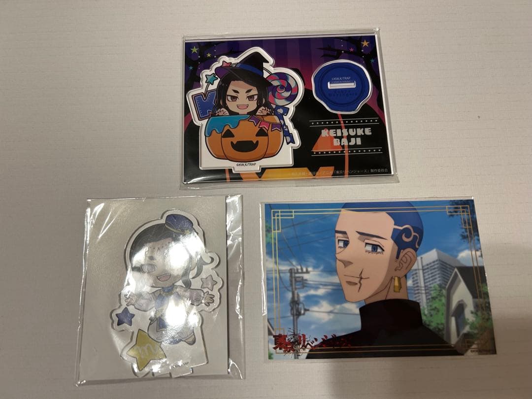 東京リベンジャーズ グッズ 纏め